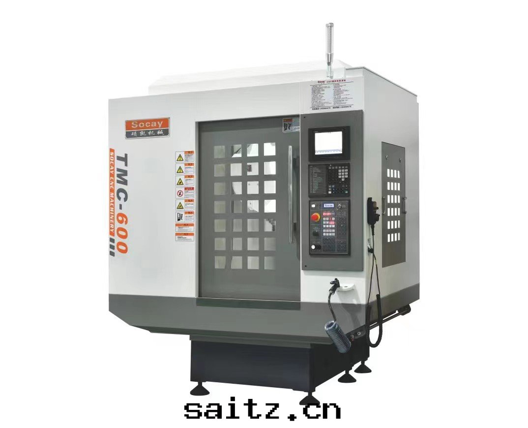 高(gāo)速鑽孔攻牙(yá)機 TMC-600 